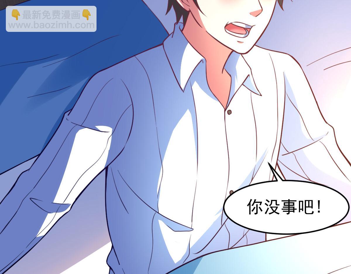 第64话 相聚有时，后会无期(1/3)-第67话