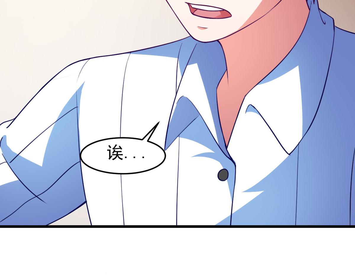 第64话 相聚有时，后会无期(1/3)-第67话