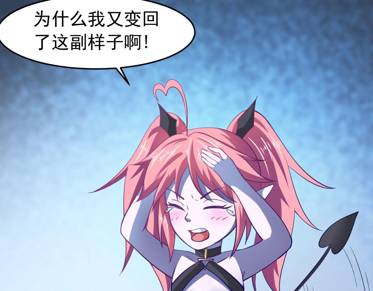 第64话 相聚有时，后会无期(1/3)-第67话