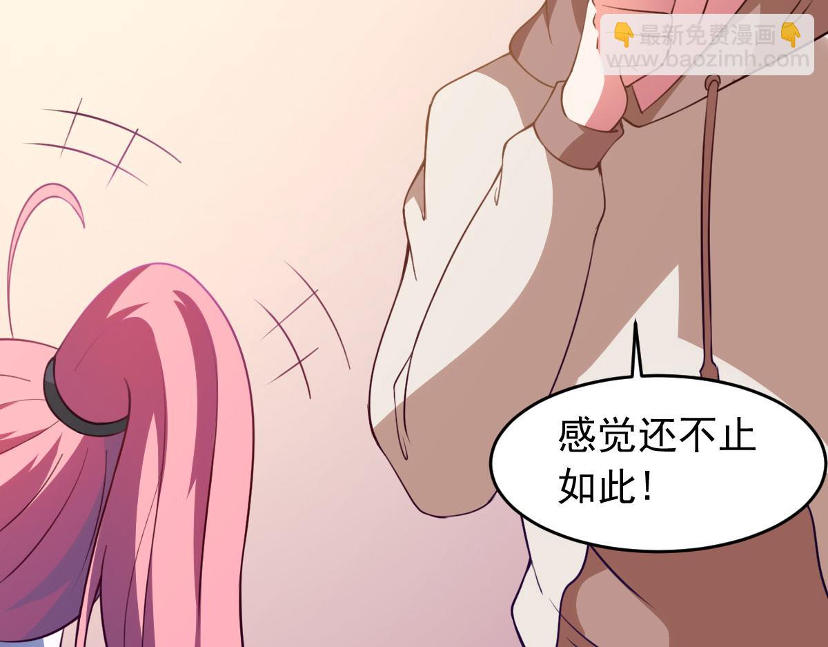 第64话 相聚有时，后会无期(1/3)-第67话