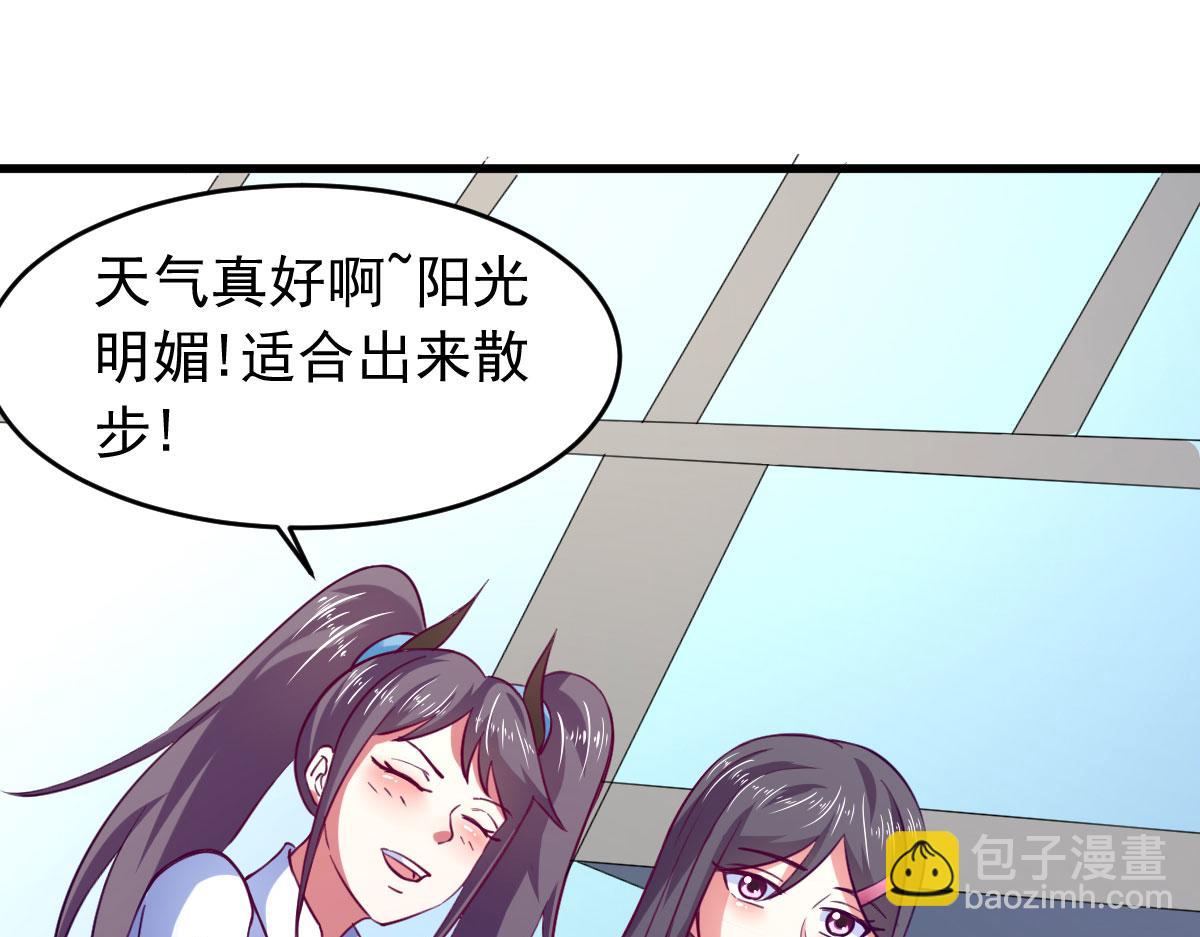 第64话 相聚有时，后会无期(1/3)-第67话