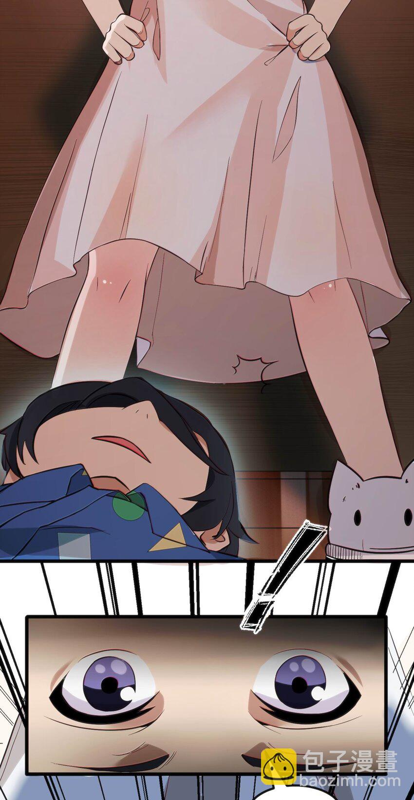 穿書必死逃脫計劃！ - 001 差評穿越成主角？(1/2) - 5