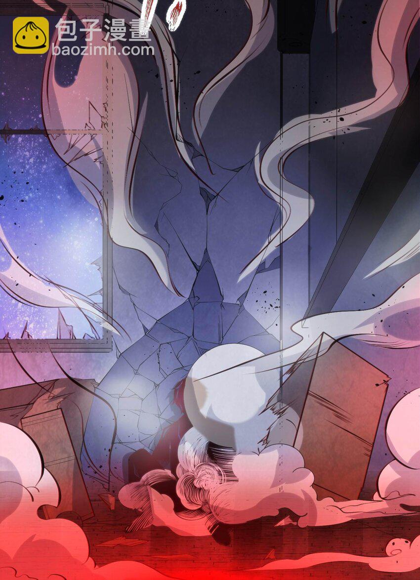 穿書必死逃脫計劃！ - 011 學長小心(1/2) - 5