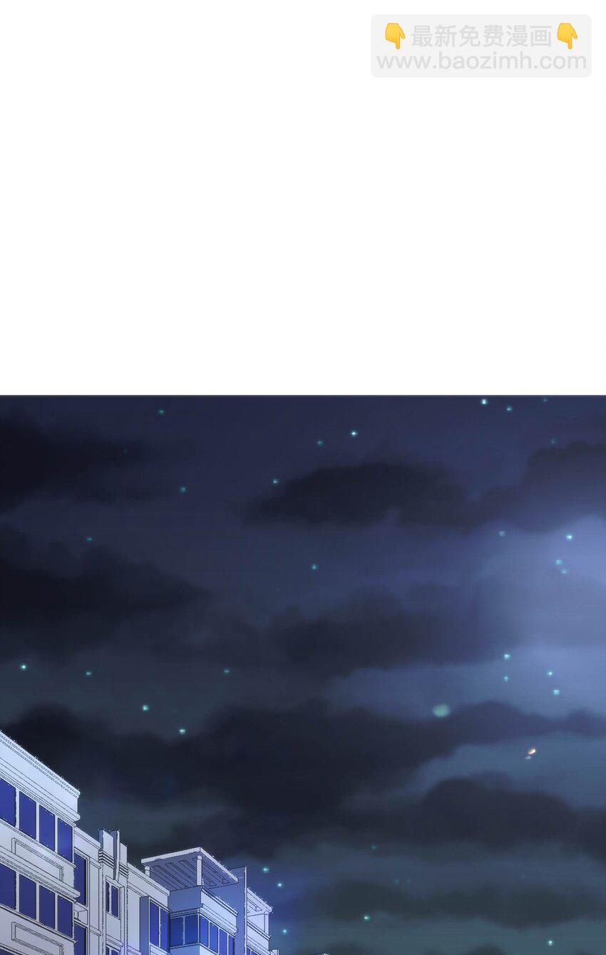 穿書必死逃脫計劃！ - 015 無法完成的回家路(1/2) - 3