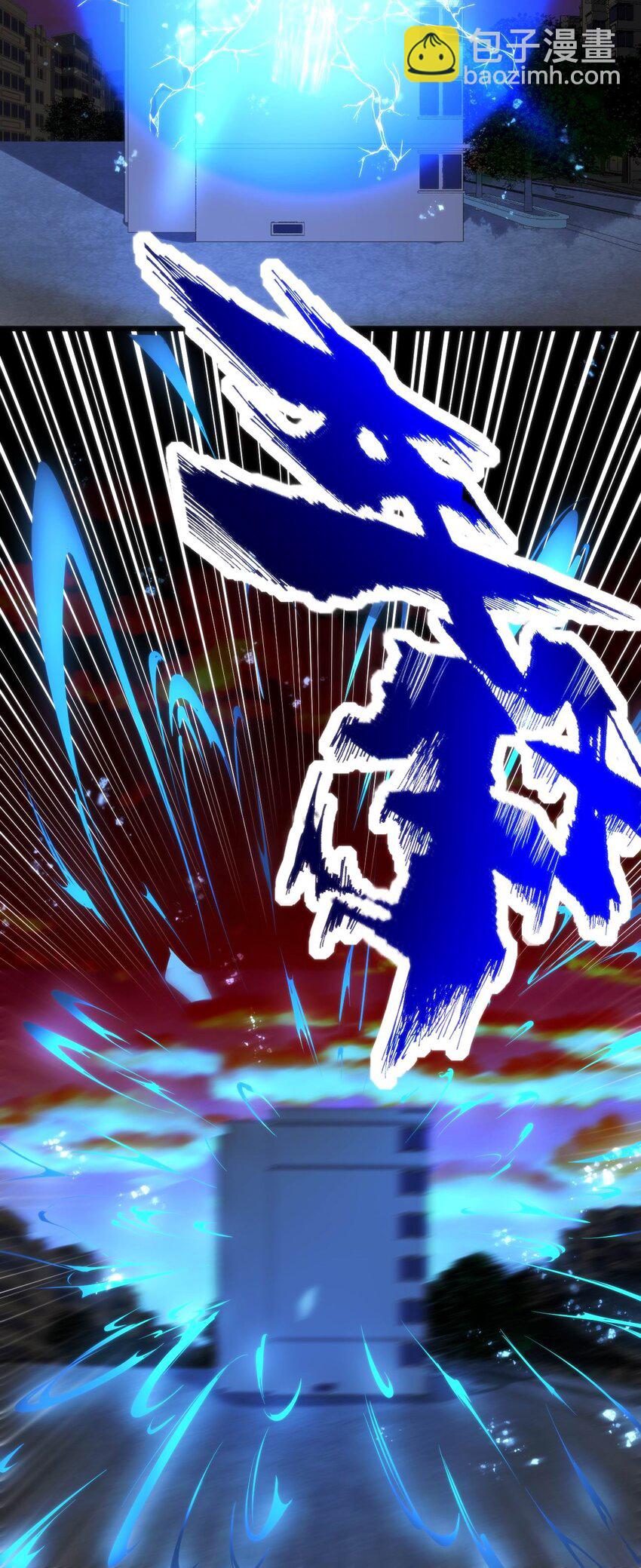 穿書必死逃脫計劃！ - 017 冰男(1/2) - 5