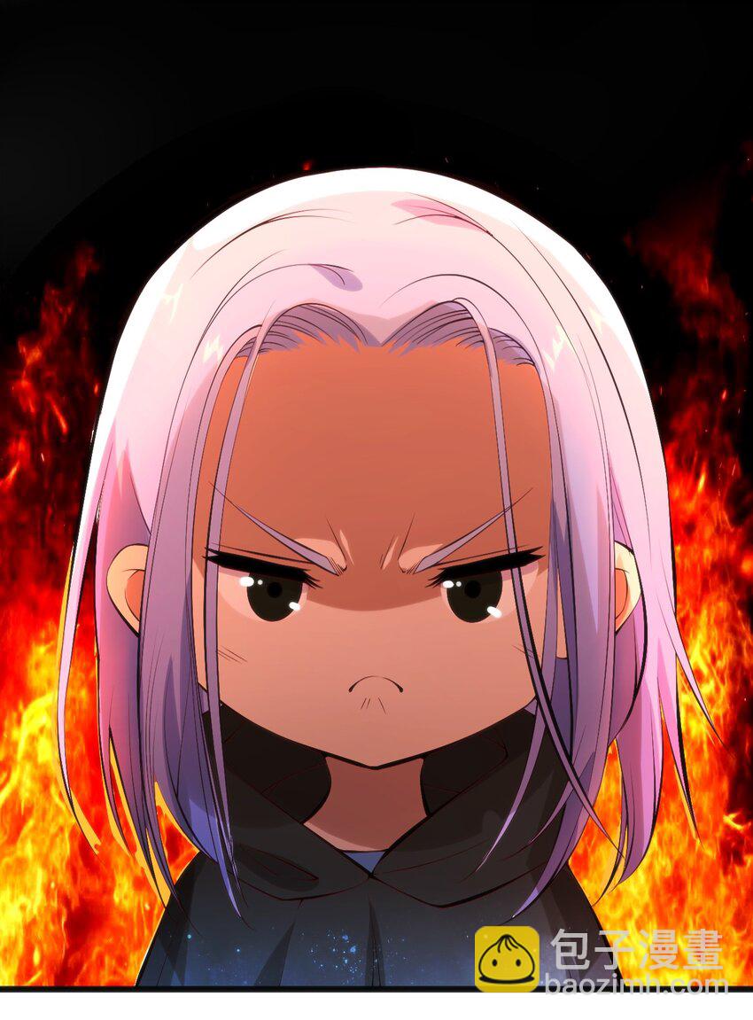 穿書必死逃脫計劃！ - 019 你和冰男什麼關係？(1/2) - 5