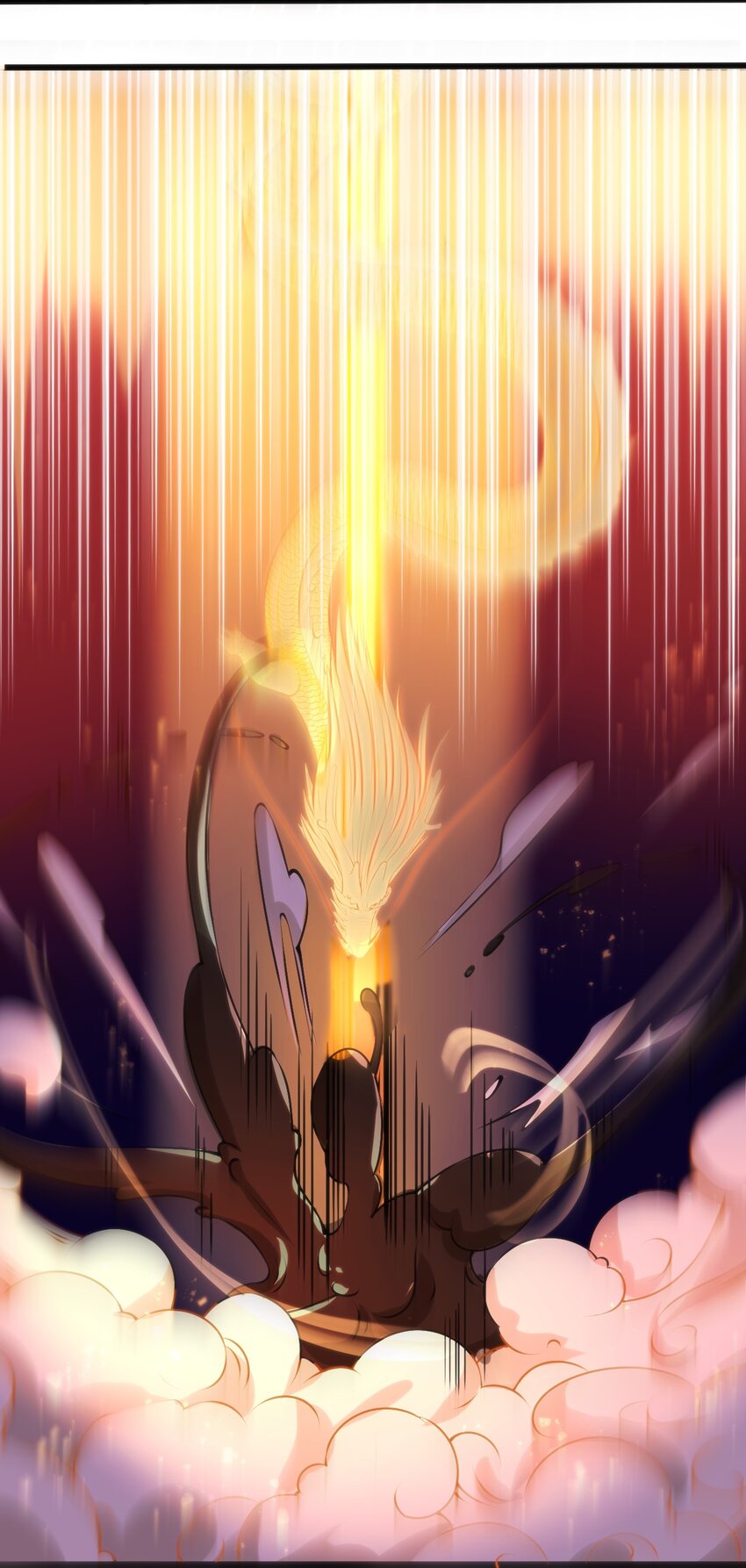 021 交换唾液-第21话