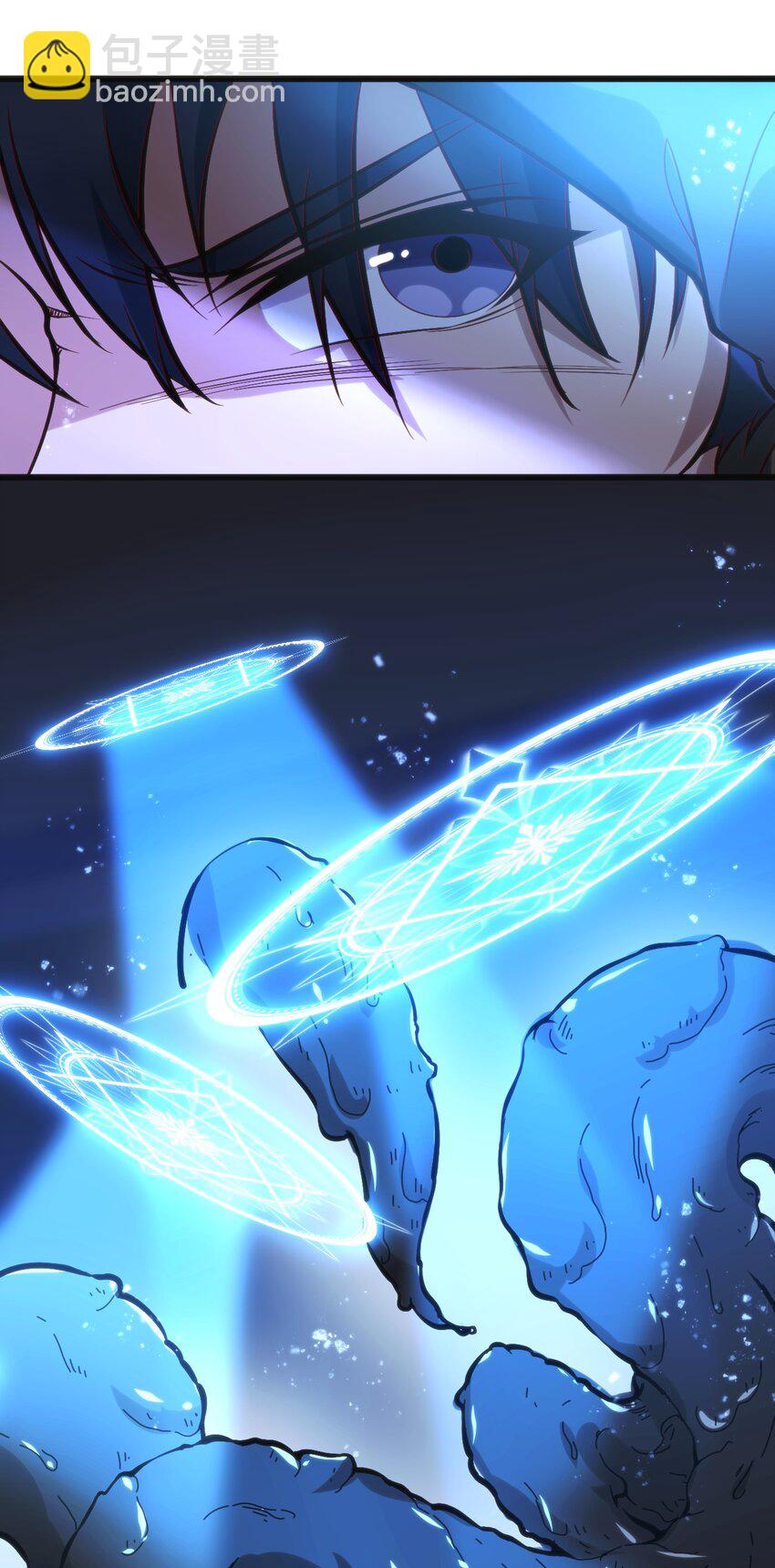 穿書必死逃脫計劃！ - 021 交換唾液 - 1