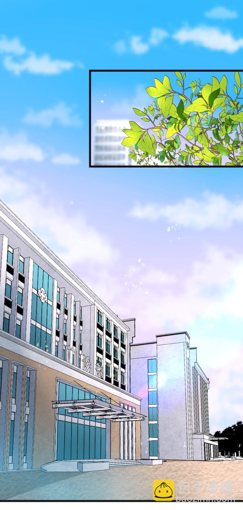 穿書必死逃脫計劃！ - 023 生日快樂(1/2) - 2