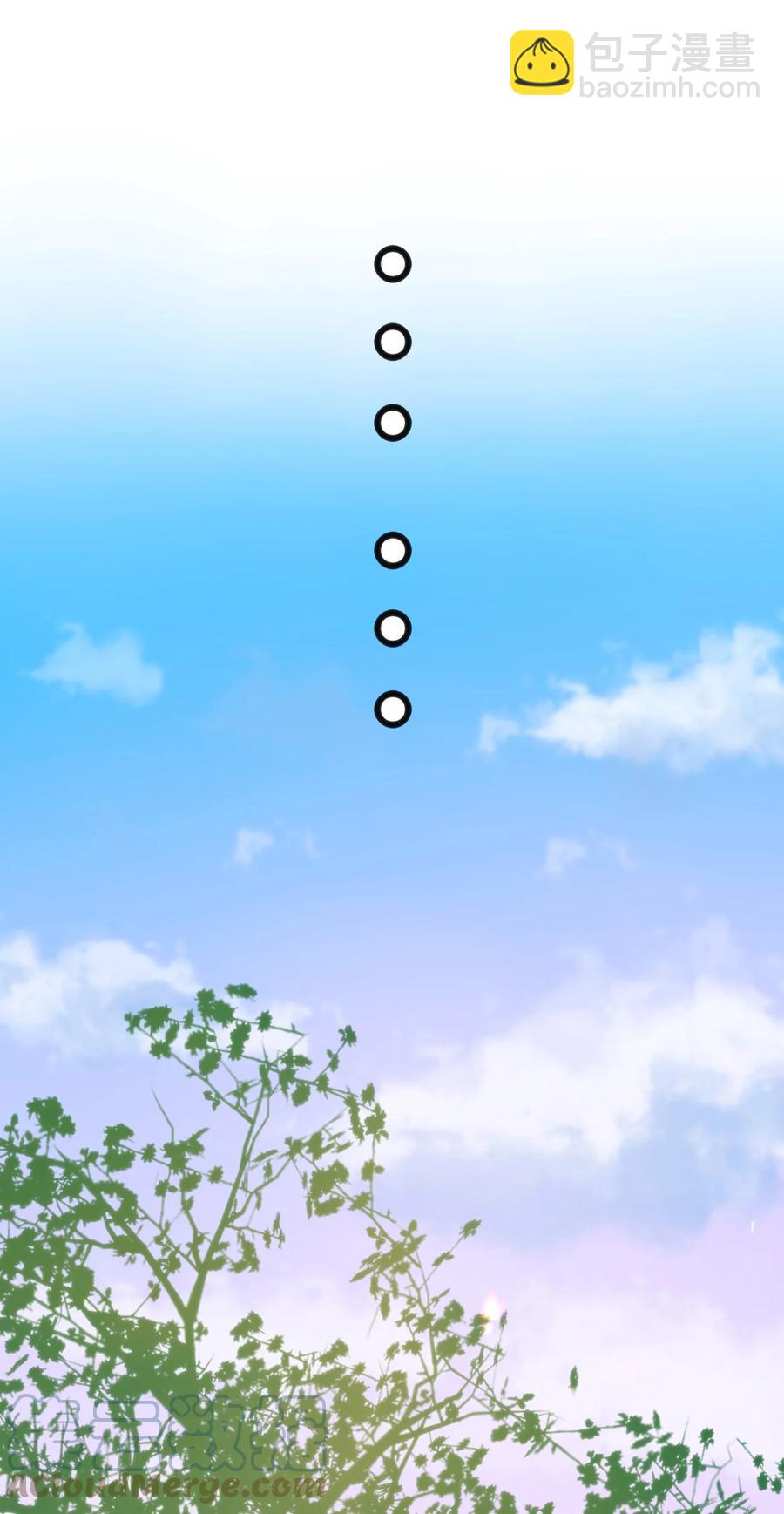 穿書必死逃脫計劃！ - 029 我想給你生猴子(1/2) - 2