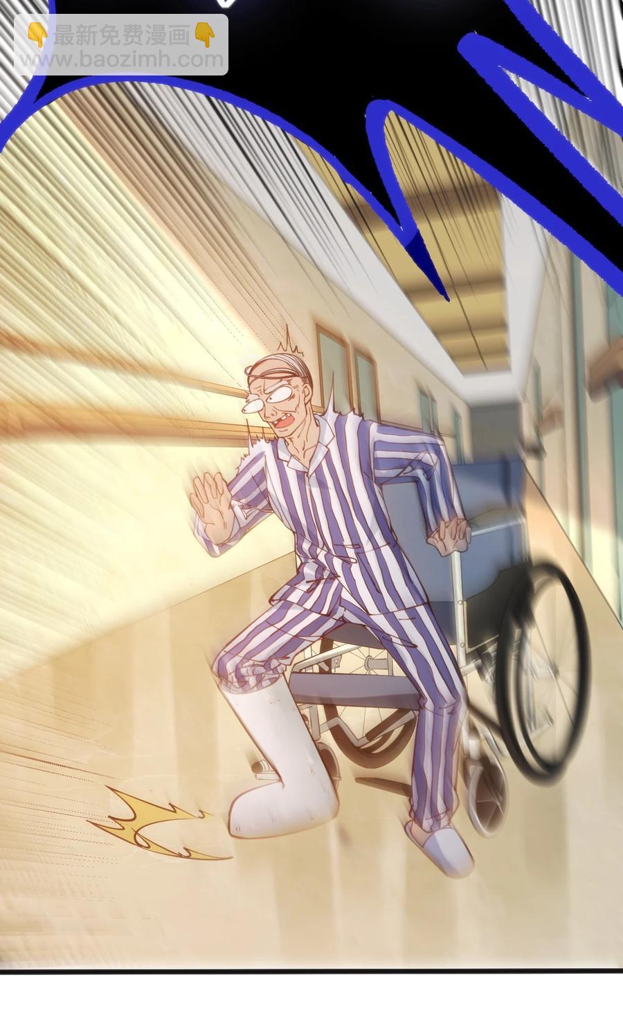 穿書必死逃脫計劃！ - 029 我想給你生猴子(1/2) - 2