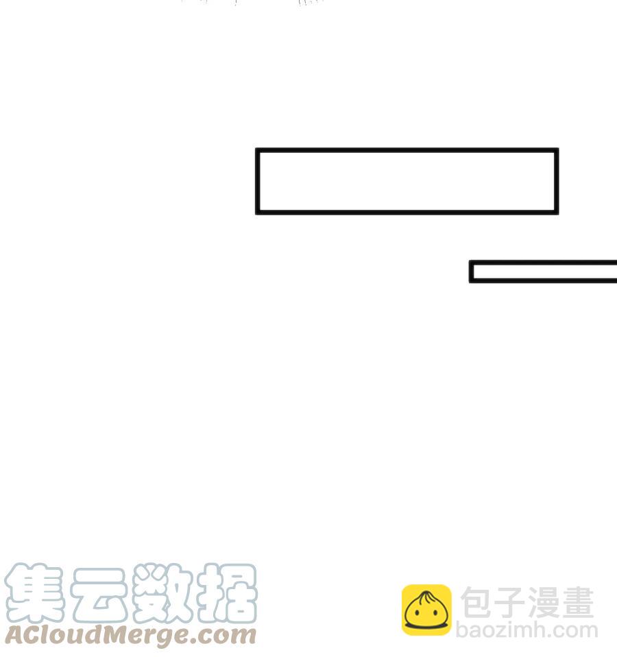 穿書必死逃脫計劃！ - 029 我想給你生猴子(1/2) - 8