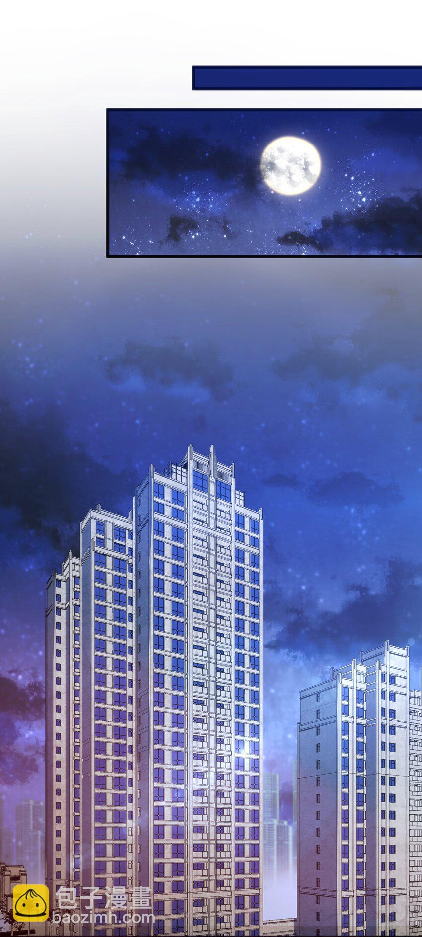 穿書必死逃脫計劃！ - 033 油嘴滑舌 - 2