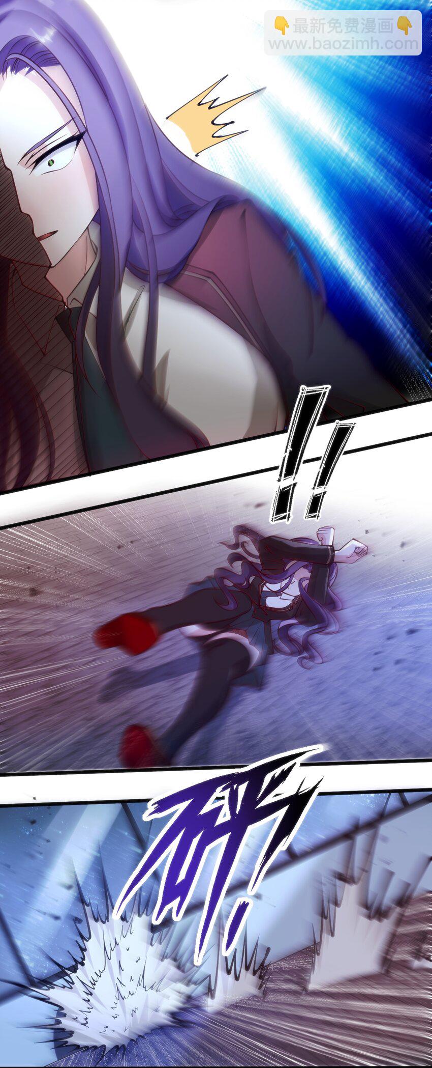 穿書必死逃脫計劃！ - 035 放開那個女孩，衝我來！ - 4