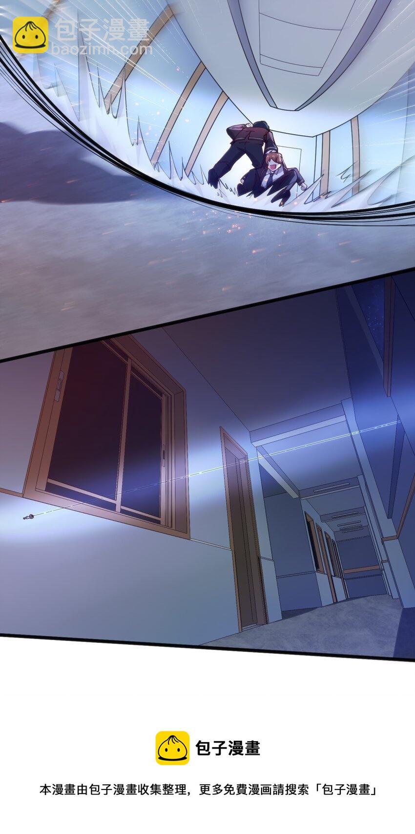 穿書必死逃脫計劃！ - 037 你們，看起來好香啊！(1/2) - 1