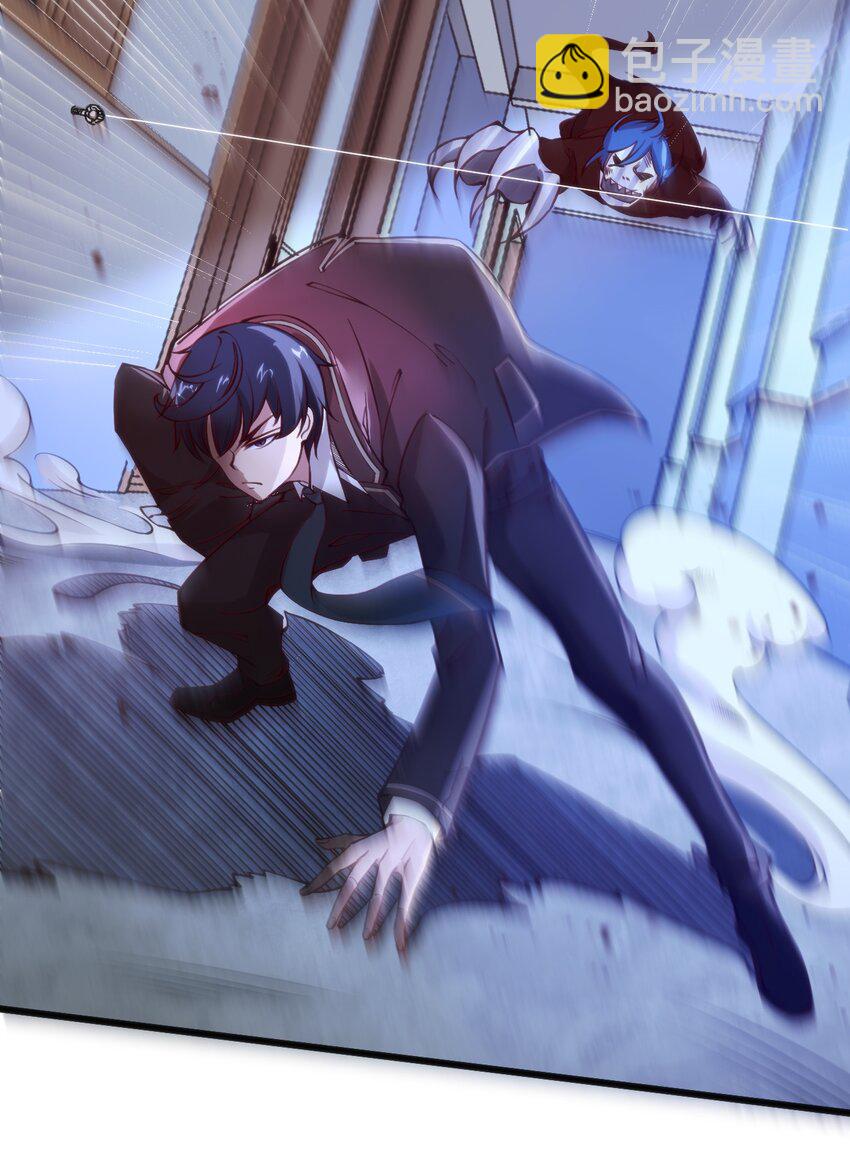 穿書必死逃脫計劃！ - 037 你們，看起來好香啊！(1/2) - 3