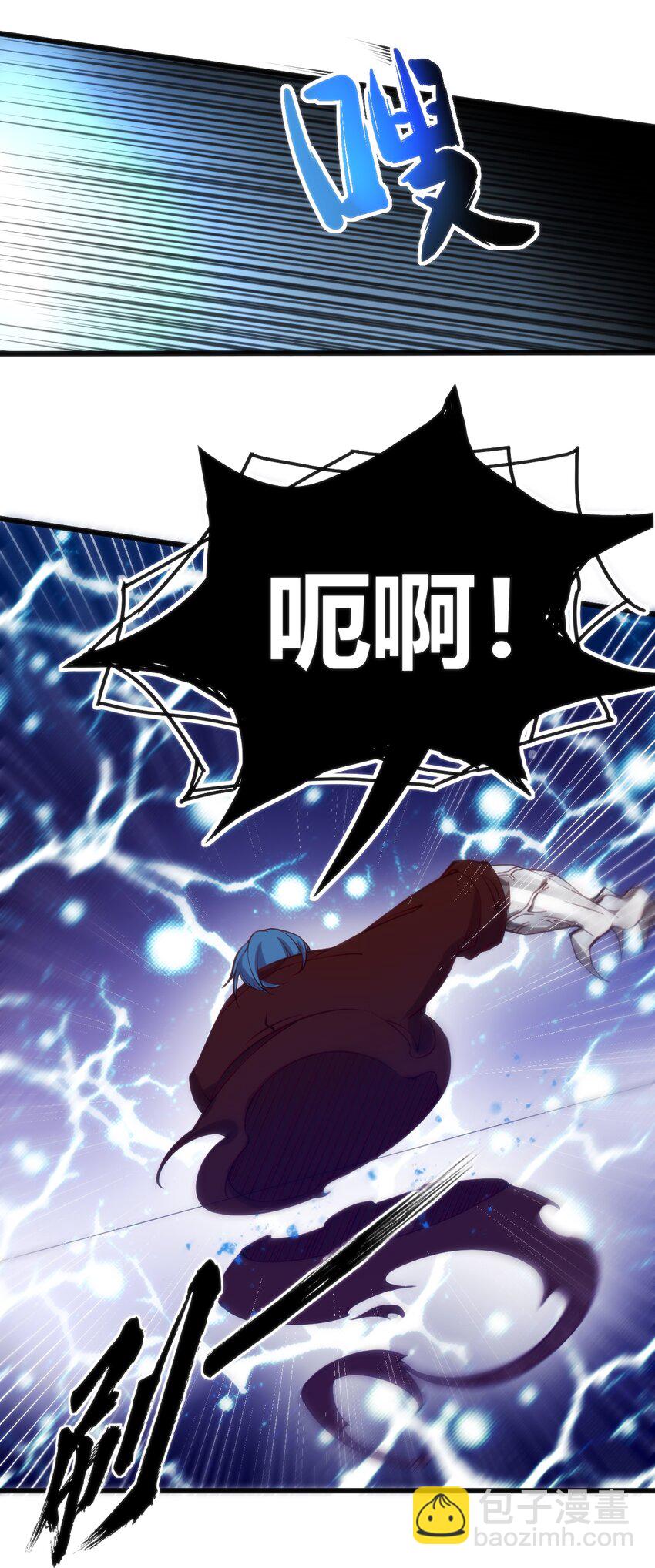 穿書必死逃脫計劃！ - 037 你們，看起來好香啊！(1/2) - 4