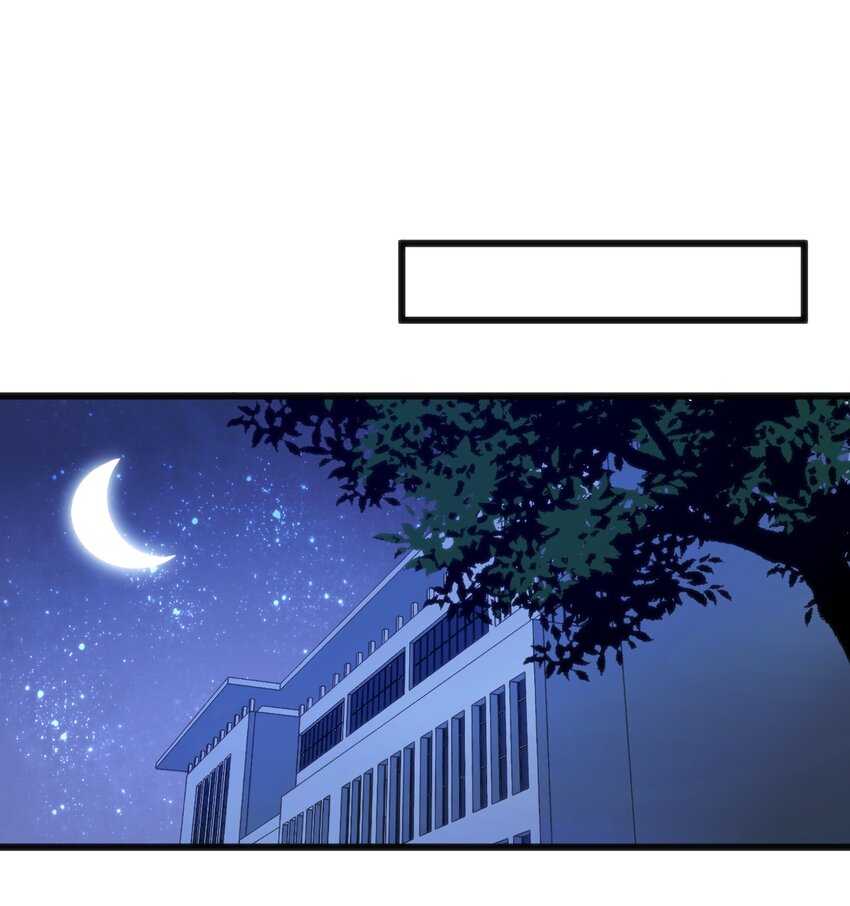 穿書必死逃脫計劃！ - 039 做鬼也不放過你 - 2