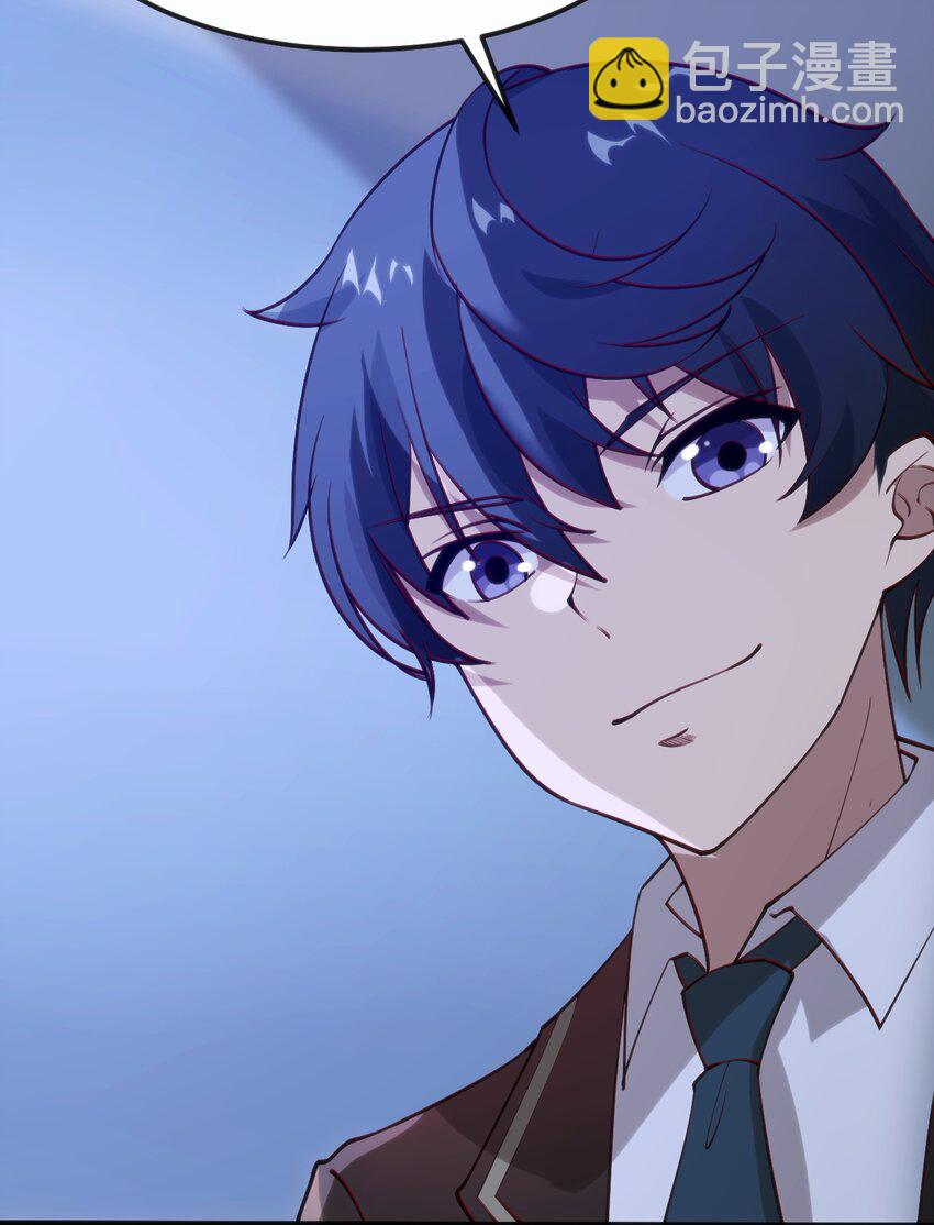 穿書必死逃脫計劃！ - 039 做鬼也不放過你 - 7