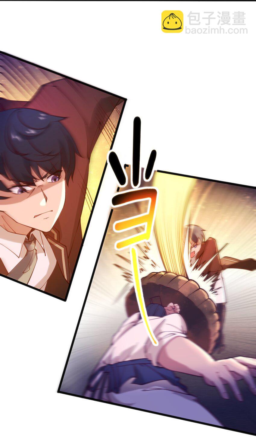 穿書必死逃脫計劃！ - 039 做鬼也不放過你 - 8