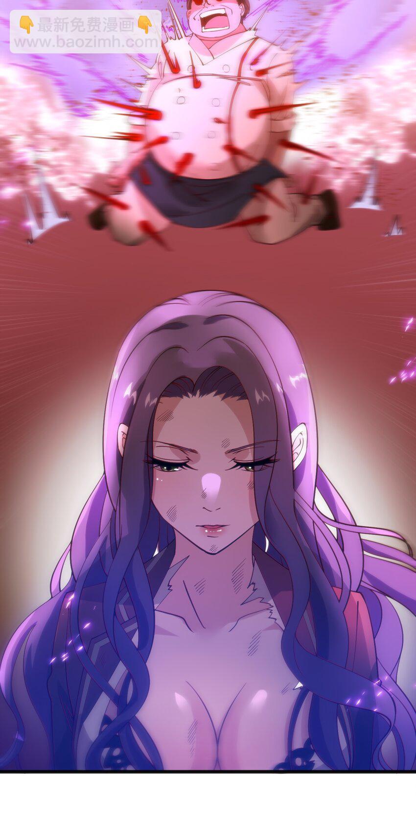 穿書必死逃脫計劃！ - 039 做鬼也不放過你 - 2