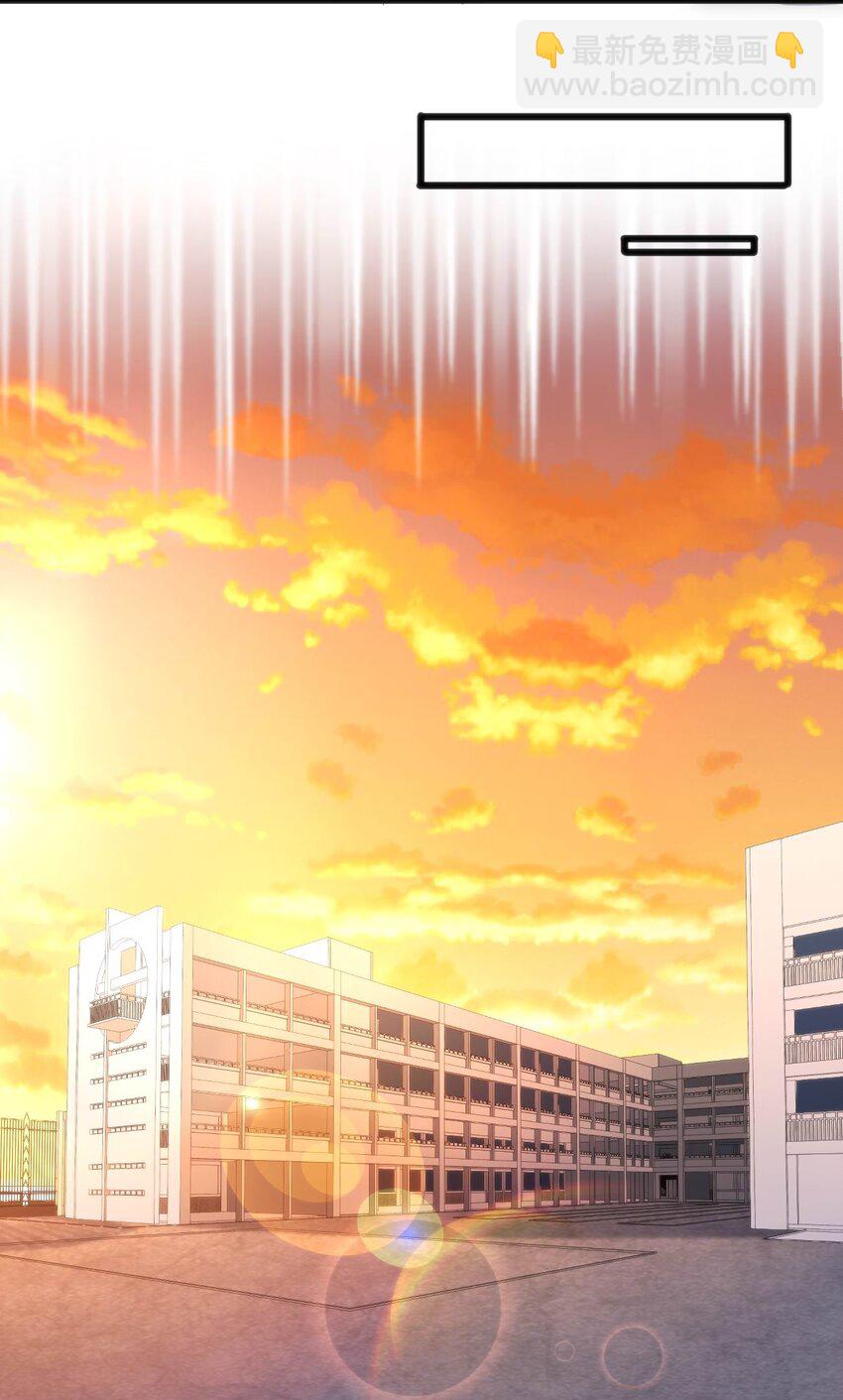 穿書必死逃脫計劃！ - 005 怪搜社(1/2) - 1