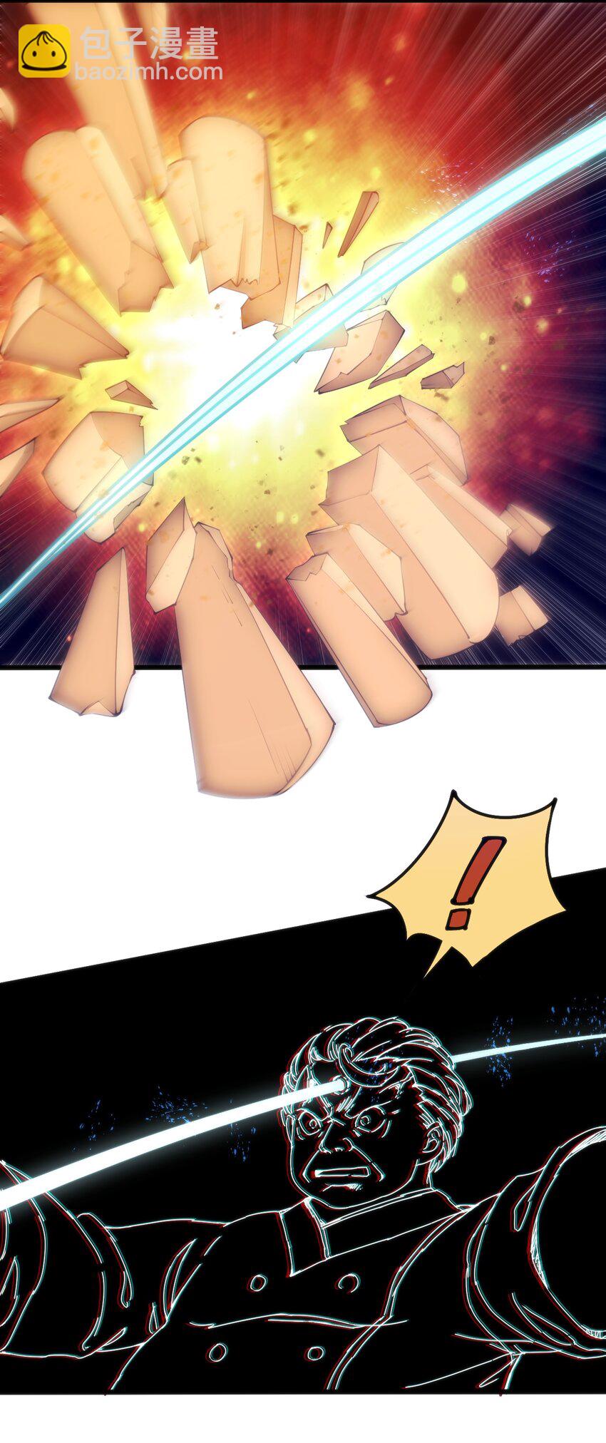 穿書必死逃脫計劃！ - 041 終於見面了(1/2) - 4