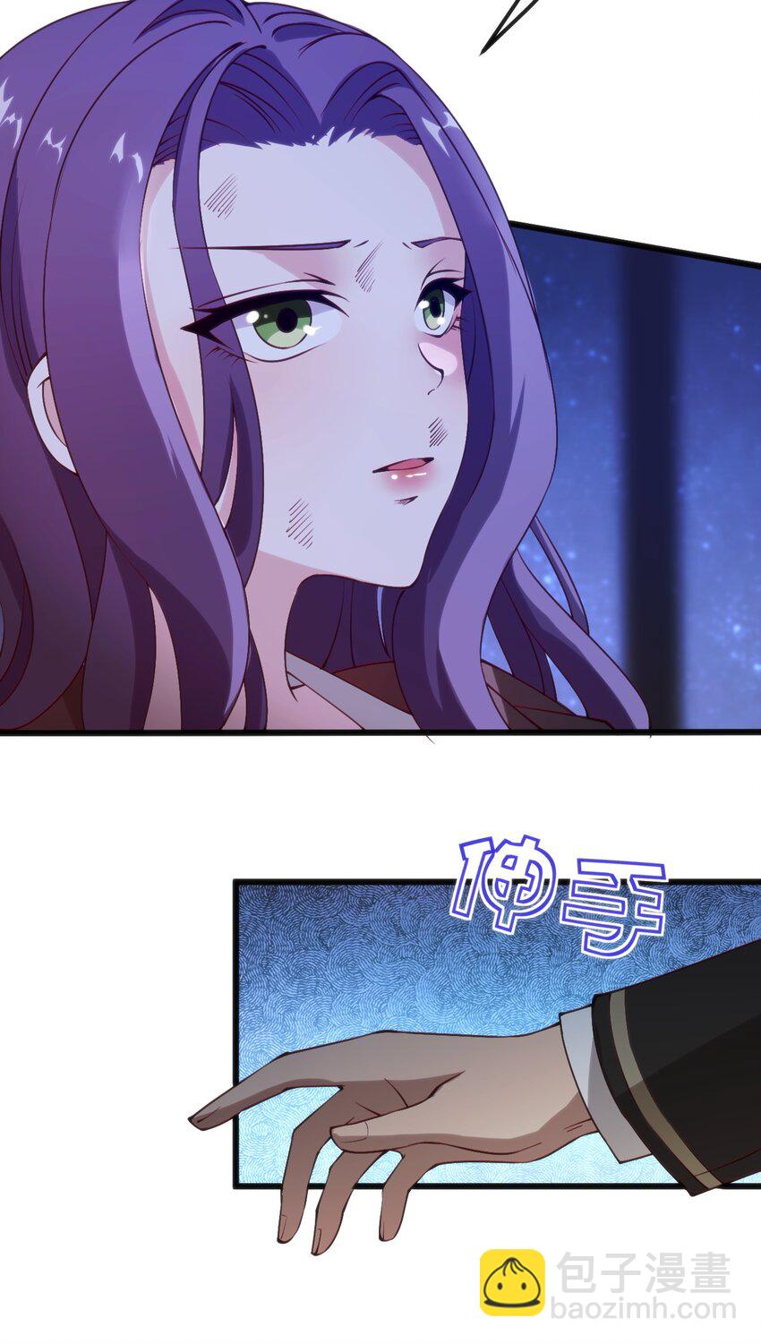 穿書必死逃脫計劃！ - 041 終於見面了(1/2) - 5