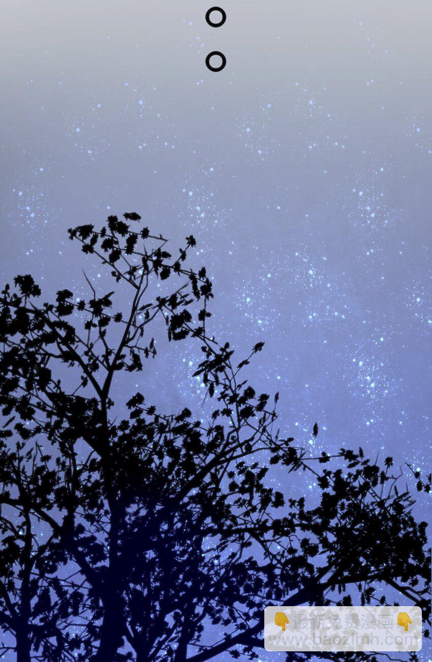 穿書必死逃脫計劃！ - 041 終於見面了(1/2) - 2