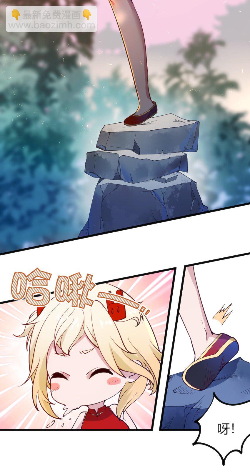 穿書必死逃脫計劃！ - 043 你不應該來(1/2) - 2