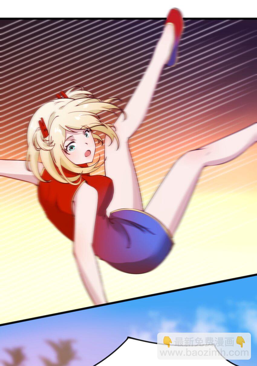 穿書必死逃脫計劃！ - 043 你不應該來(1/2) - 3