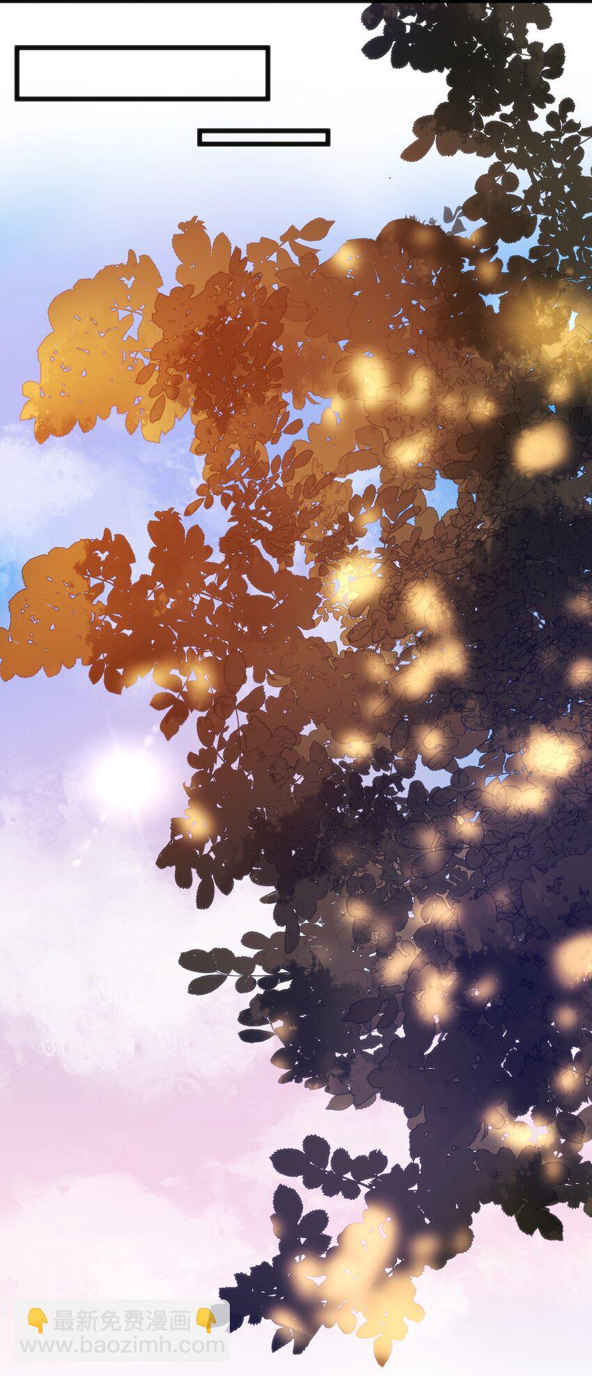 穿書必死逃脫計劃！ - 043 你不應該來(1/2) - 5