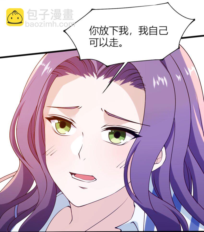 穿書必死逃脫計劃！ - 043 你不應該來(1/2) - 5