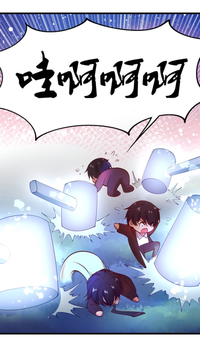 045 该醒醒了(1/2)-第45话