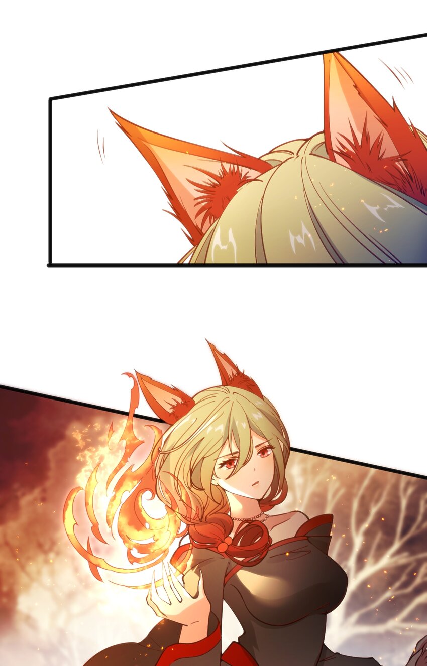 045 该醒醒了(1/2)-第45话