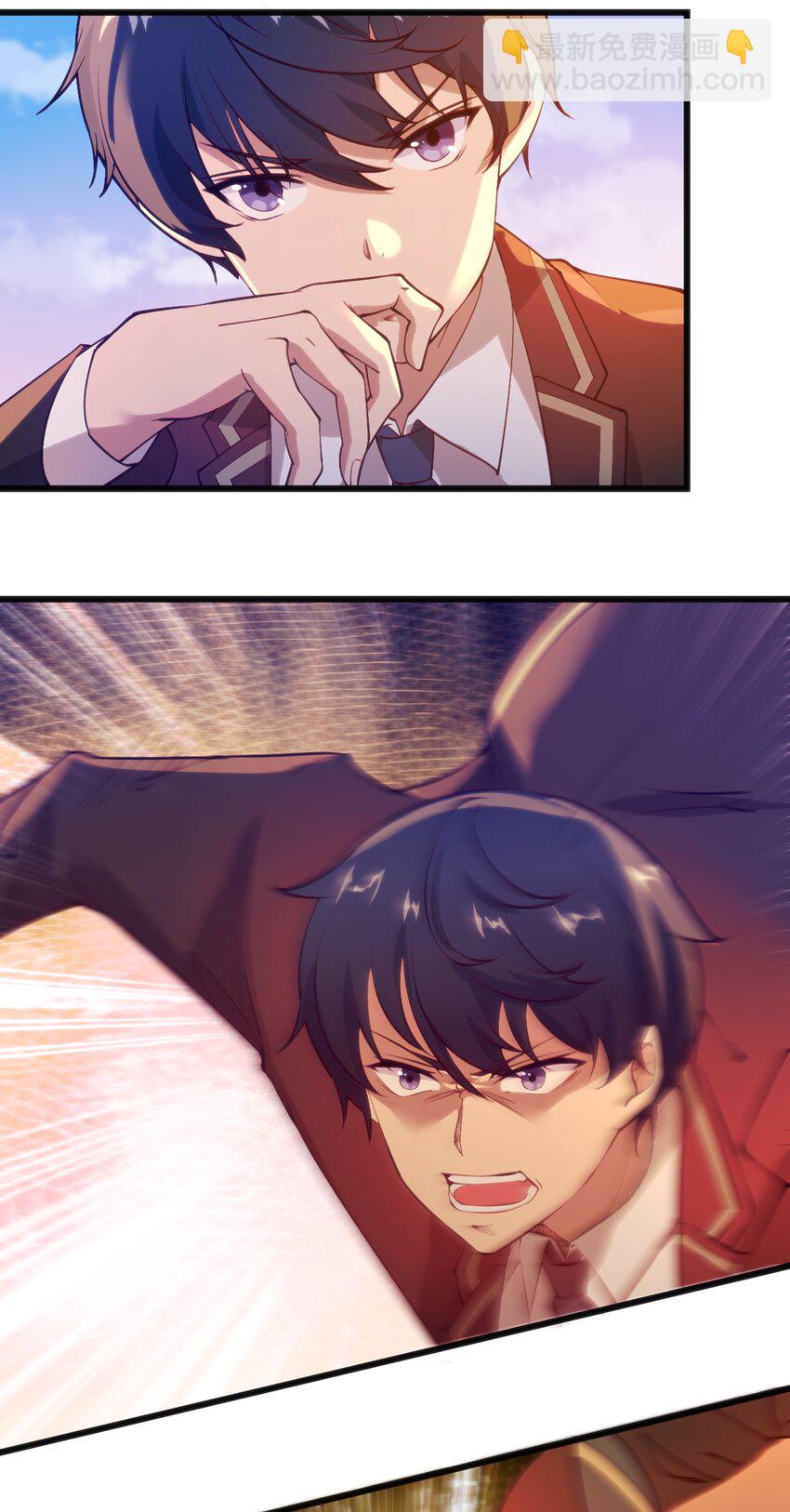 045 该醒醒了(1/2)-第45话