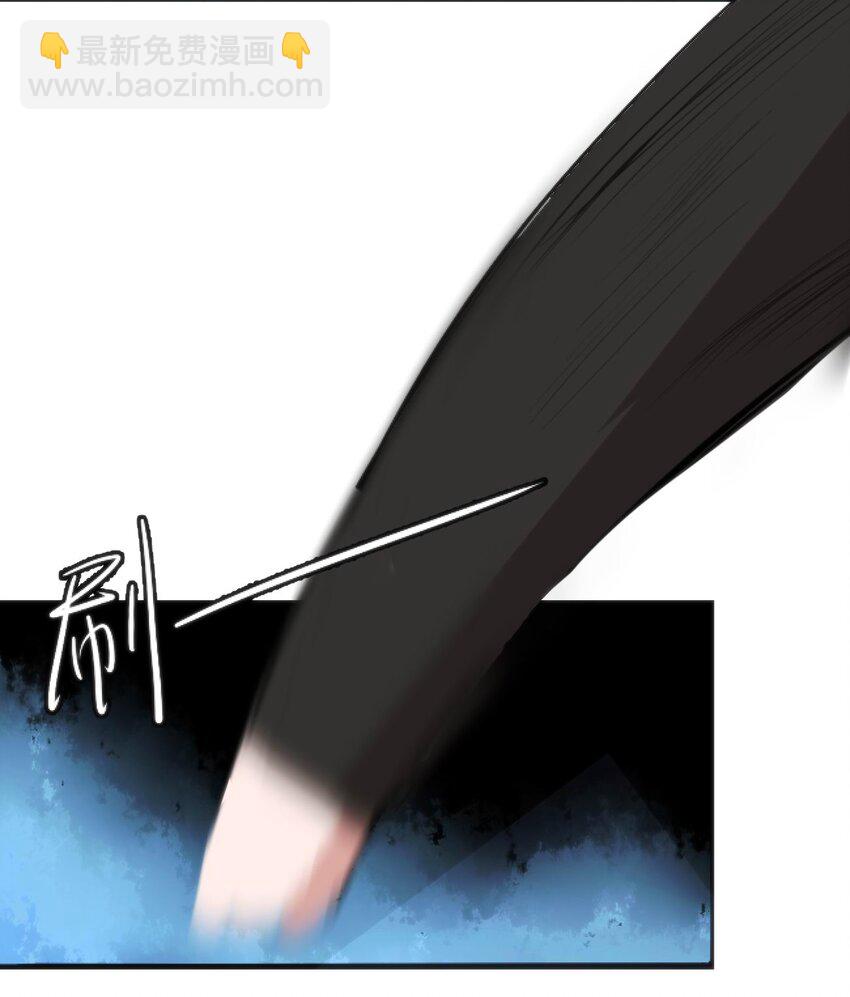 穿書必死逃脫計劃！ - 007 湊齊人數(1/2) - 4