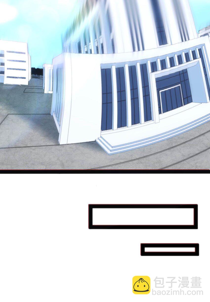 穿書必死逃脫計劃！ - 007 湊齊人數(1/2) - 1