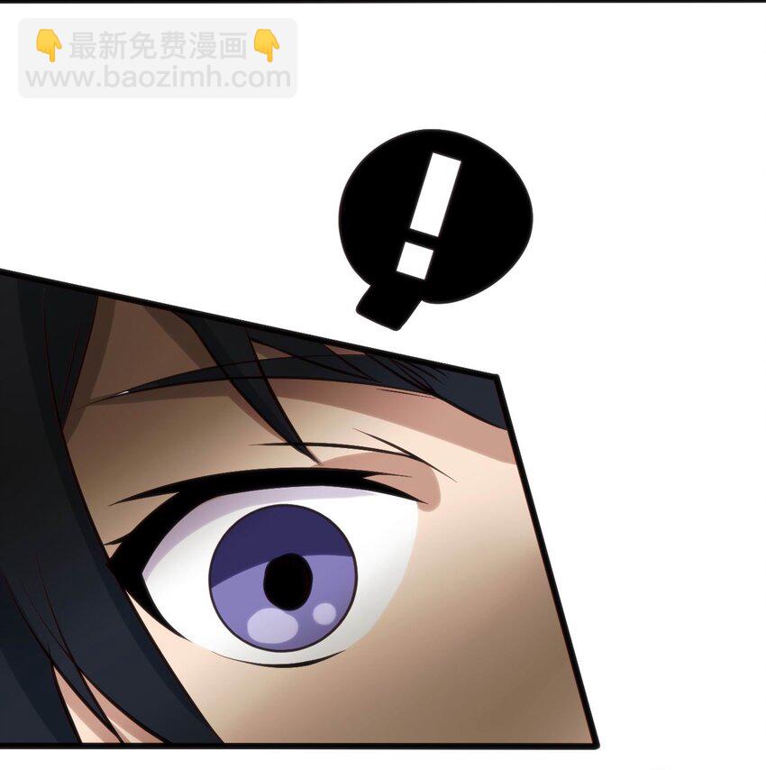 穿書必死逃脫計劃！ - 007 湊齊人數(1/2) - 8