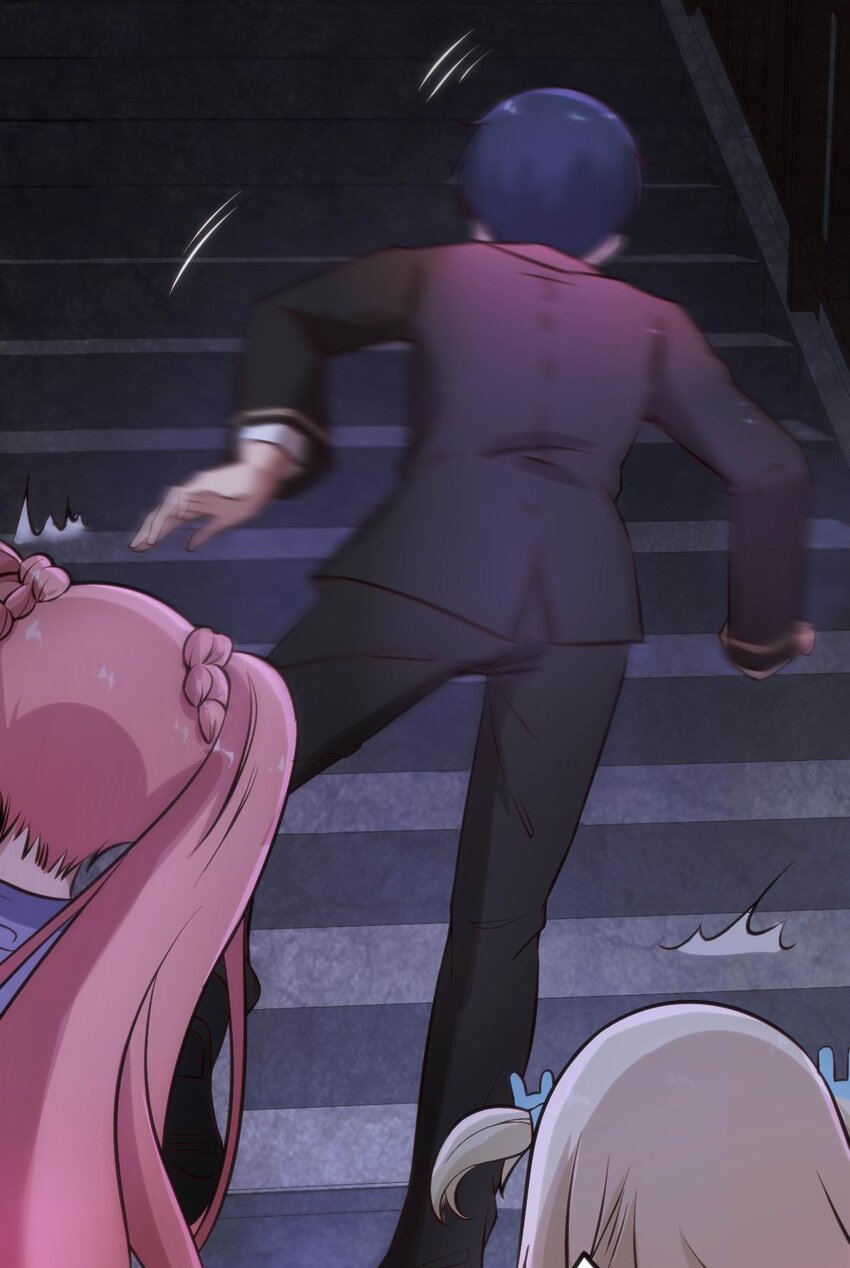 穿書必死逃脫計劃！ - 009 校園探險(1/2) - 4