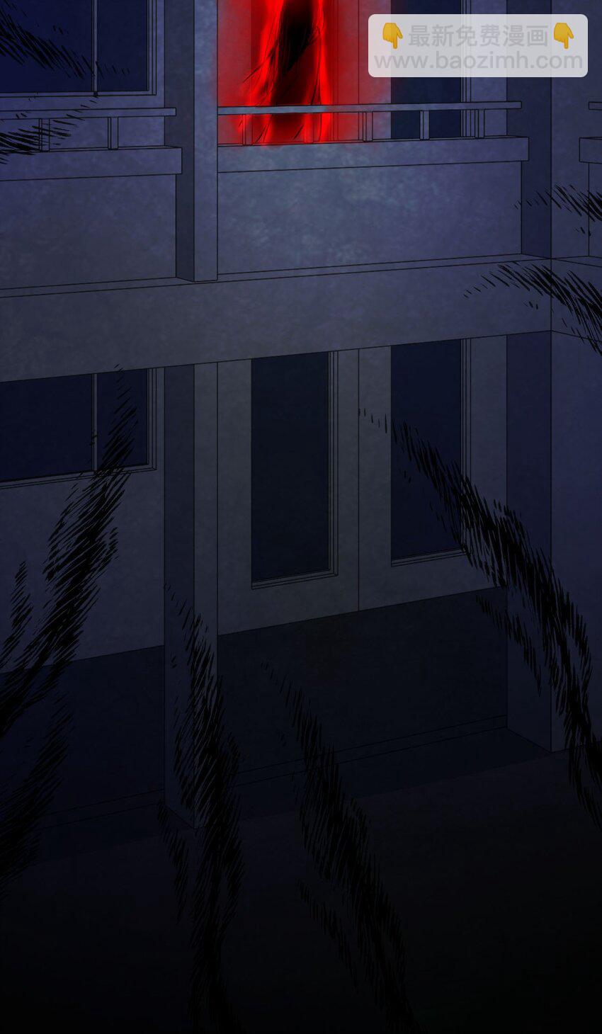 穿書必死逃脫計劃！ - 009 校園探險(1/2) - 2