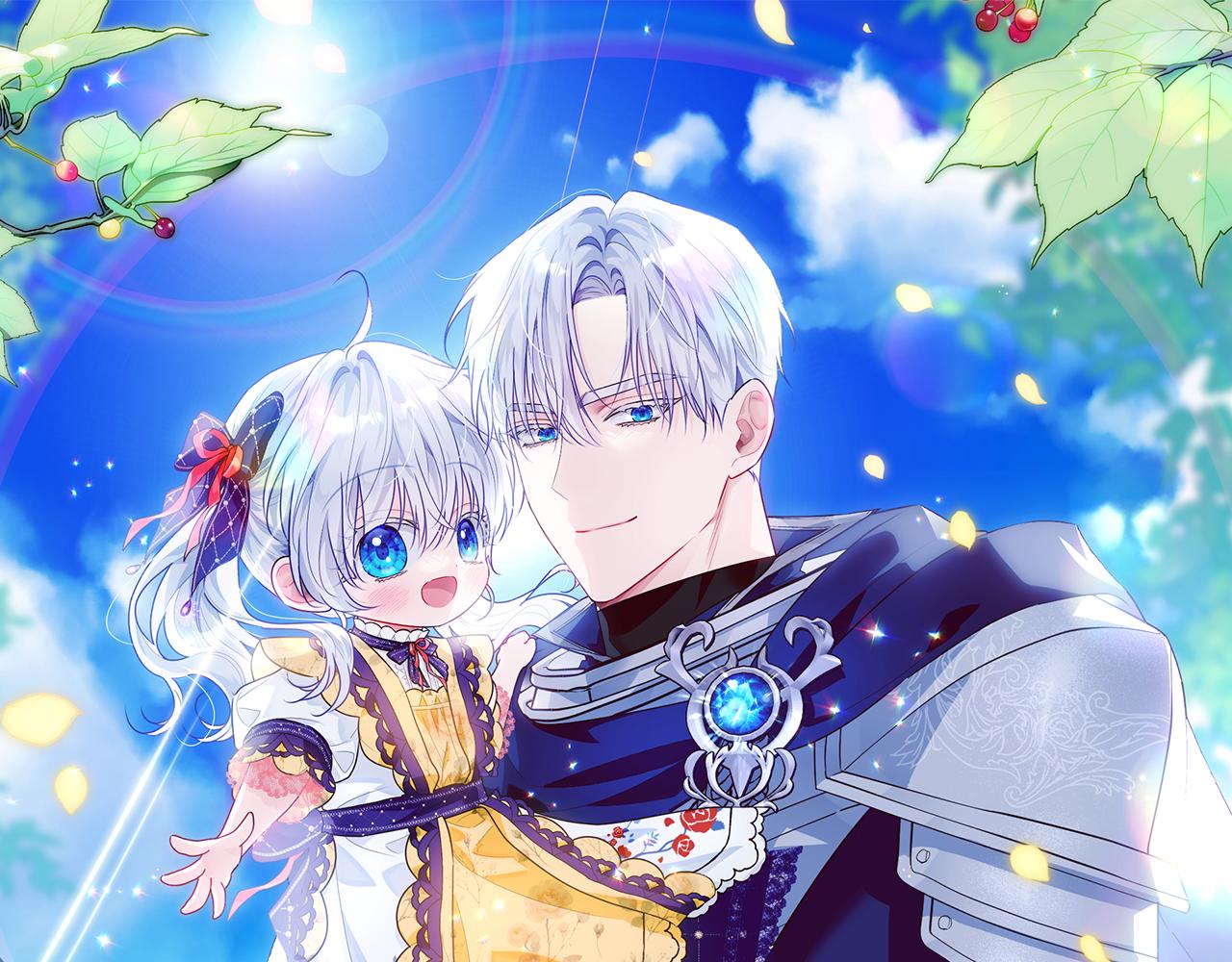 穿書成爲爸爸的掌上明珠 - 第1話 劍聖帶女兒逃跑(1/4) - 1