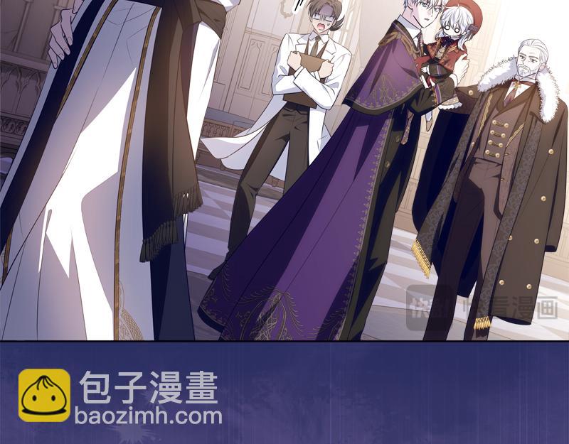 穿書成爲爸爸的掌上明珠 - 第11話 最年輕的魔塔主(3/4) - 5