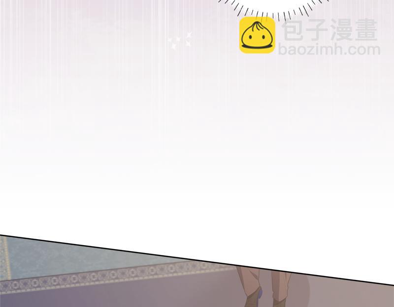 穿書成爲爸爸的掌上明珠 - 第11話 最年輕的魔塔主(3/4) - 8