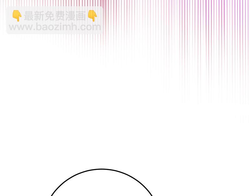 穿書成爲爸爸的掌上明珠 - 第11話 最年輕的魔塔主(3/4) - 1
