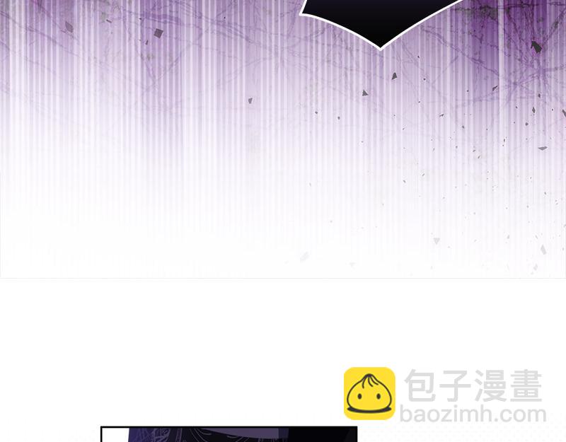 穿書成爲爸爸的掌上明珠 - 第11話 最年輕的魔塔主(3/4) - 7