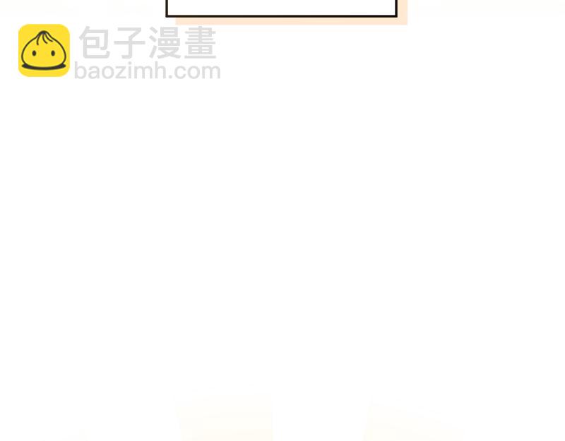 穿書成爲爸爸的掌上明珠 - 第11話 最年輕的魔塔主(1/4) - 6