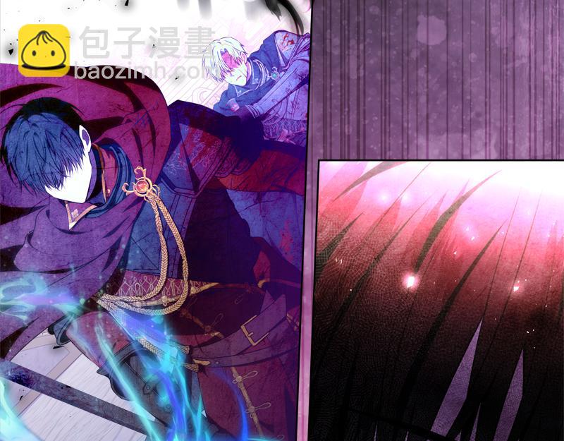 穿書成爲爸爸的掌上明珠 - 第13話 統領能力者的存在(1/5) - 7