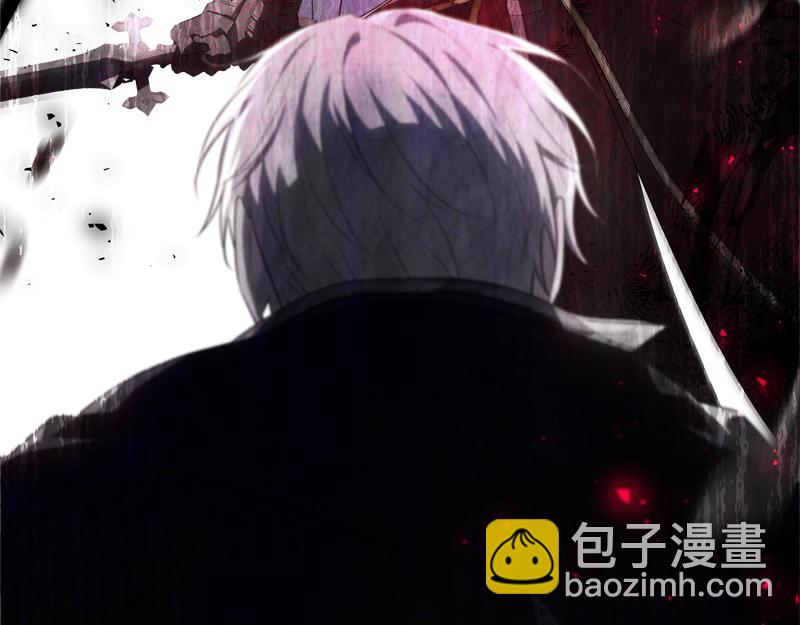 穿書成爲爸爸的掌上明珠 - 第13話 統領能力者的存在(1/5) - 4