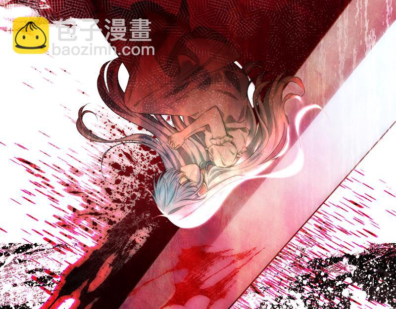 穿書成爲爸爸的掌上明珠 - 第13話 統領能力者的存在(1/5) - 5